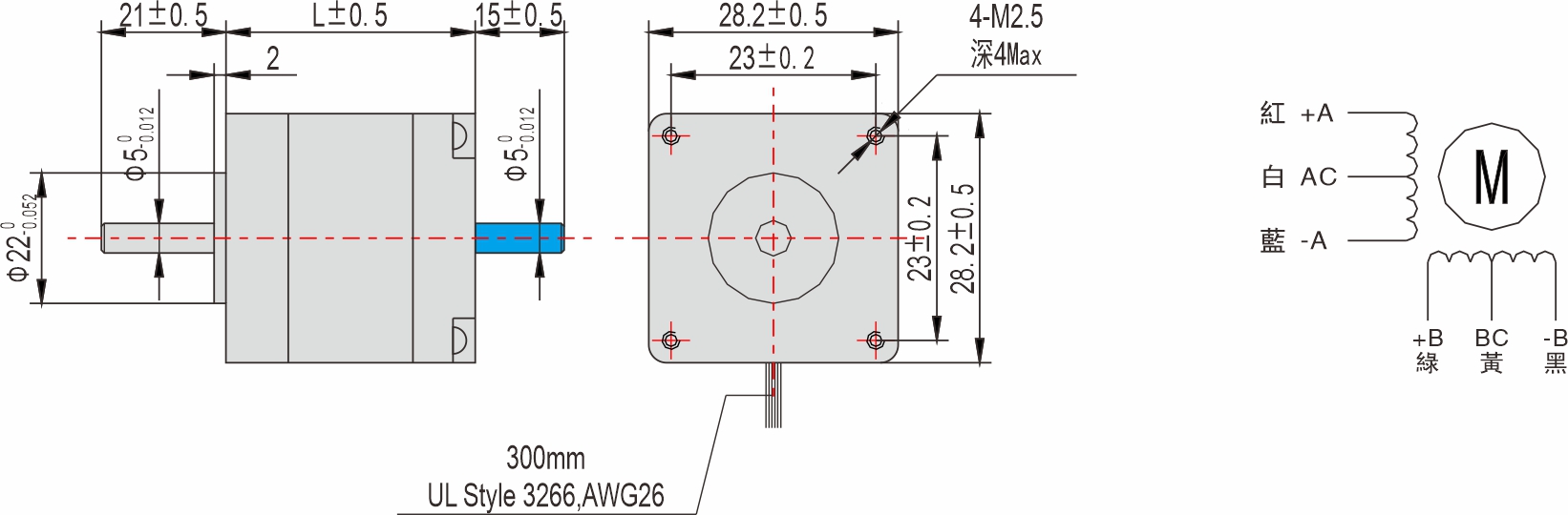 英士達(dá)機(jī)電 28mm步進(jìn)馬達(dá) 英士達(dá)機(jī)電 28mm步進(jìn)馬達(dá)