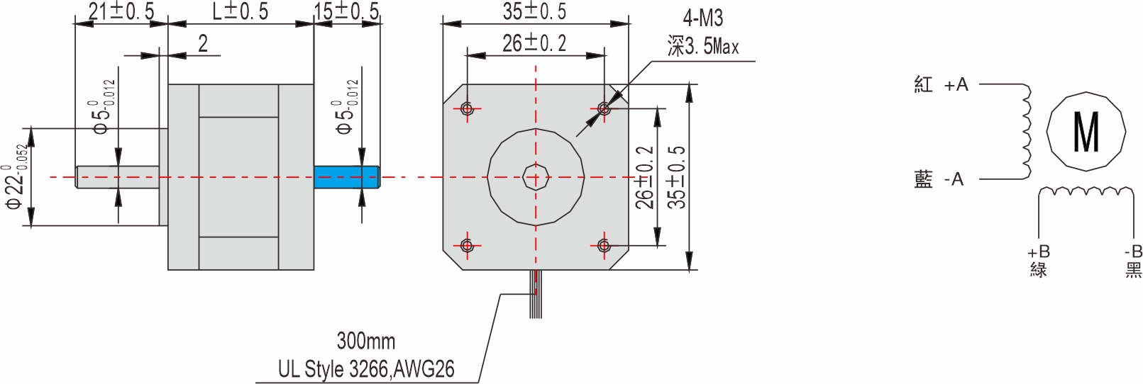 英士達(dá)機(jī)電 35mm步進(jìn)馬達(dá) 英士達(dá)機(jī)電 35mm步進(jìn)馬達(dá)